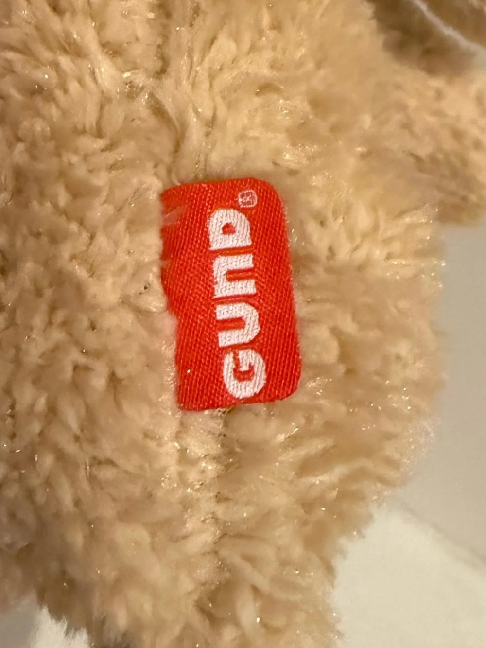 Gund Cream Plush Teddy Bear Soft Cuddly Stuffed Animal